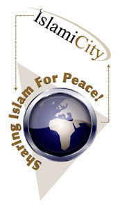 Donations – IslamiCity